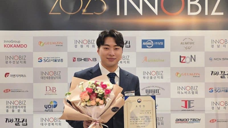 이현호 대표, '2025 이노비즈데이' 기술혁신 유공 중기부 장관 표창