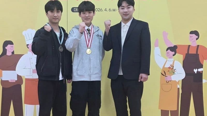 기능경기대회 클라우드컴퓨팅 부문 '금·은' 동시 수상